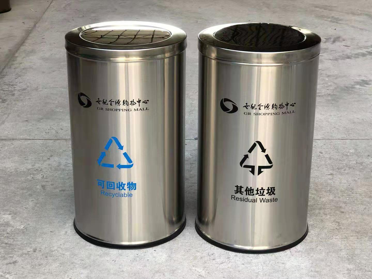 ��Դُ����������Ͱ