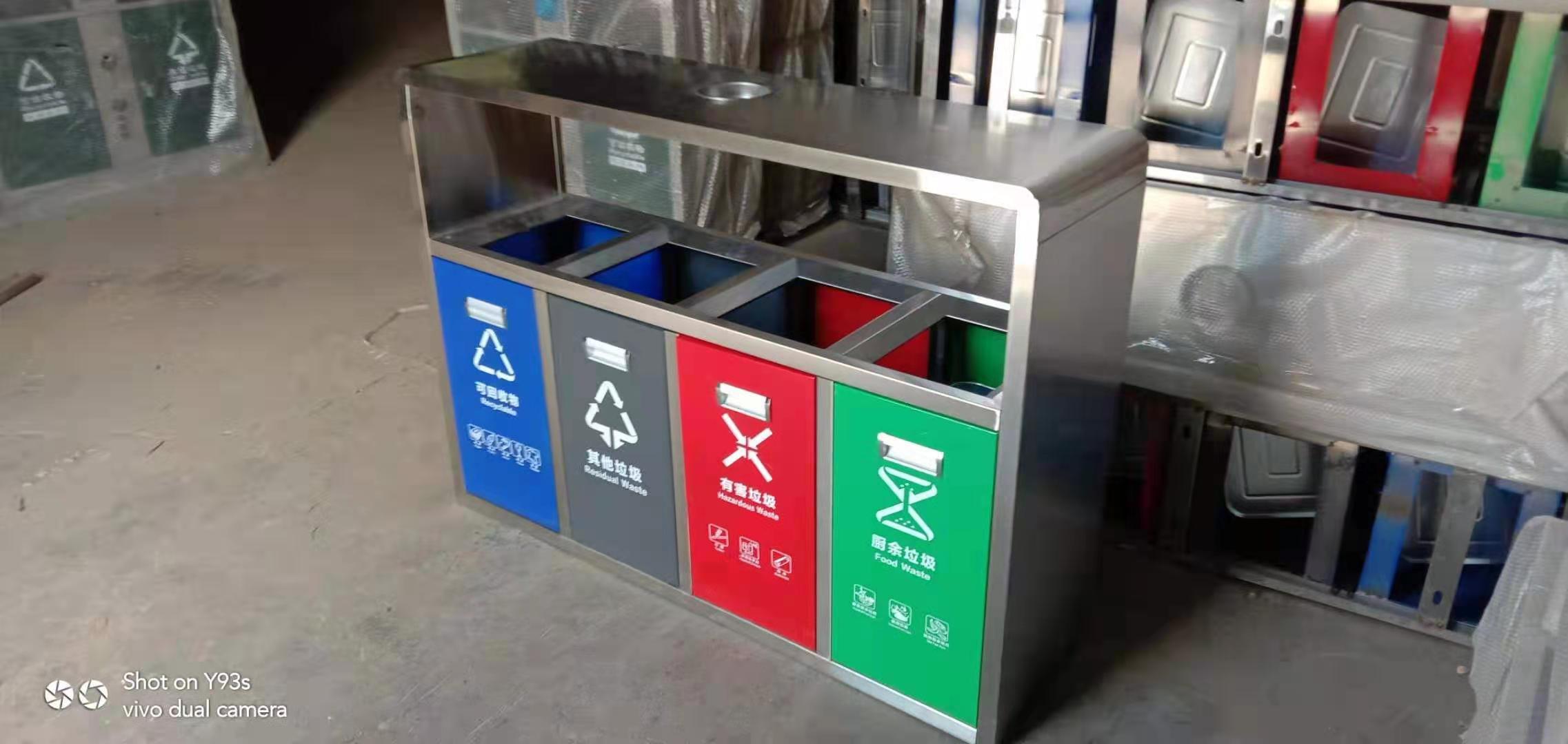 ����������Ͱ