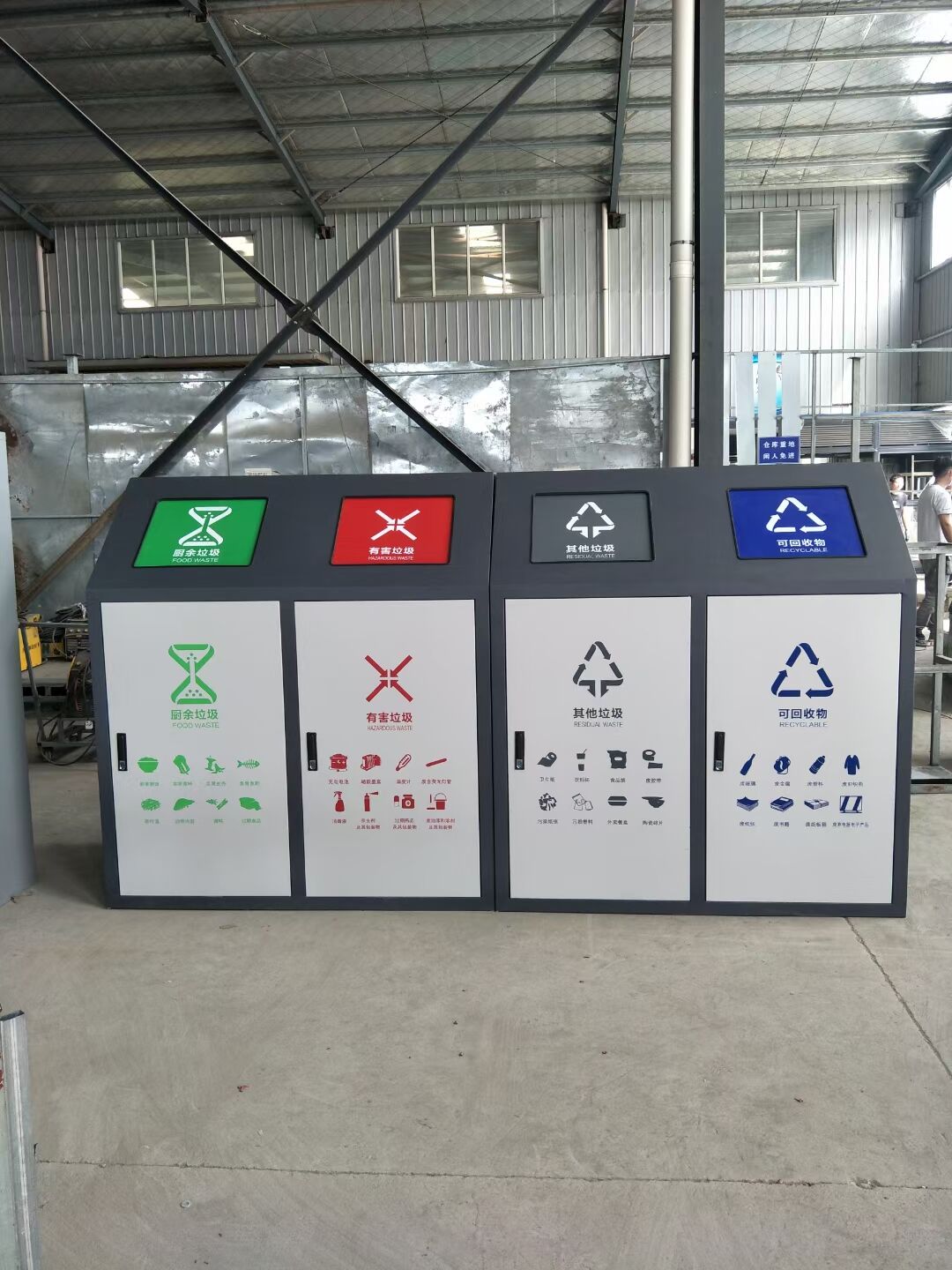 ����������Ͱ