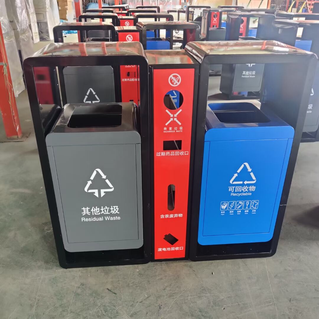 ����������Ͱ