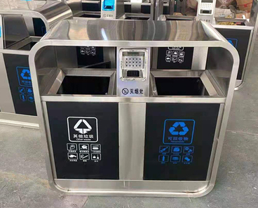 ����������Ͱ