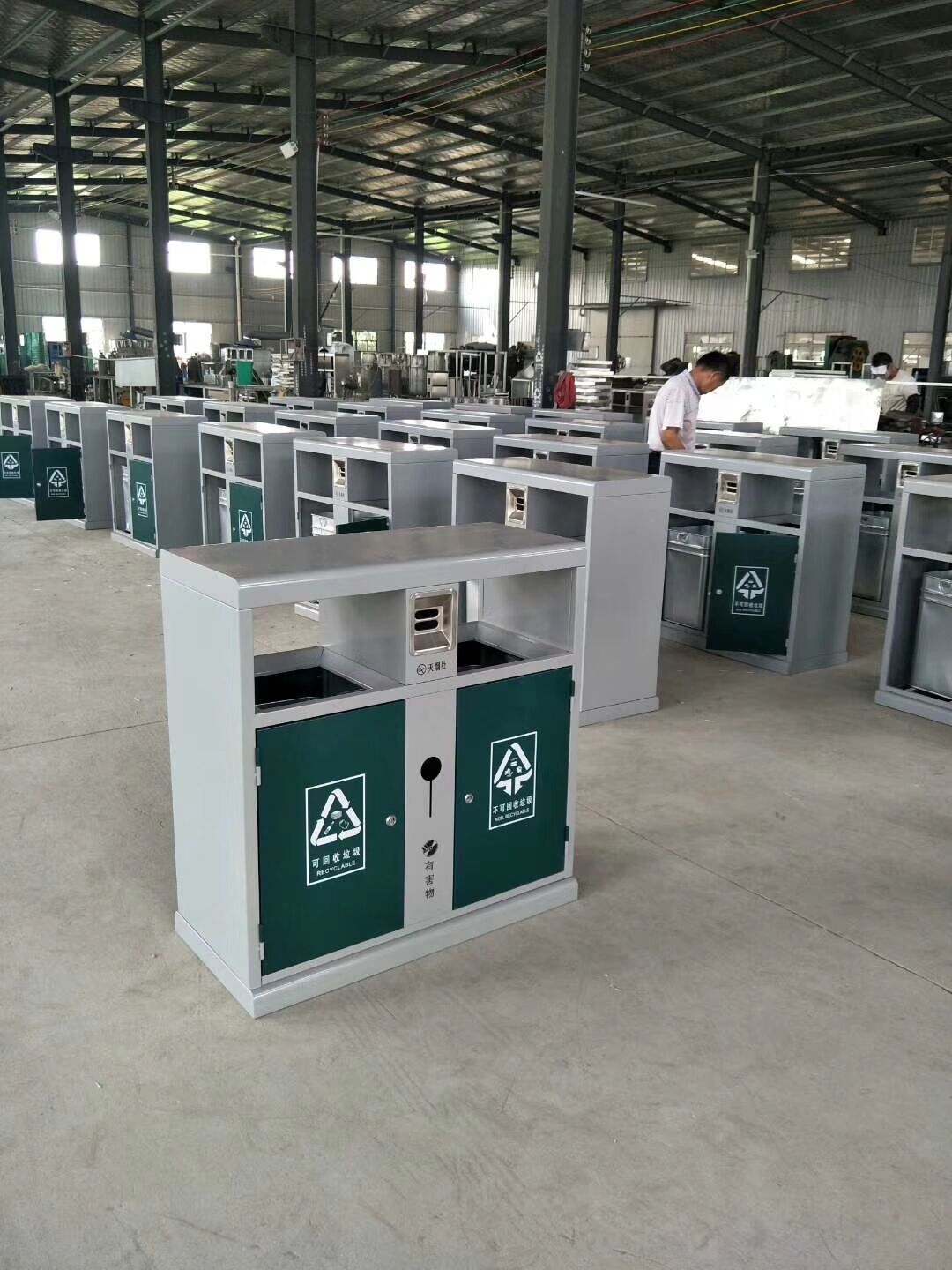 ����������Ͱ