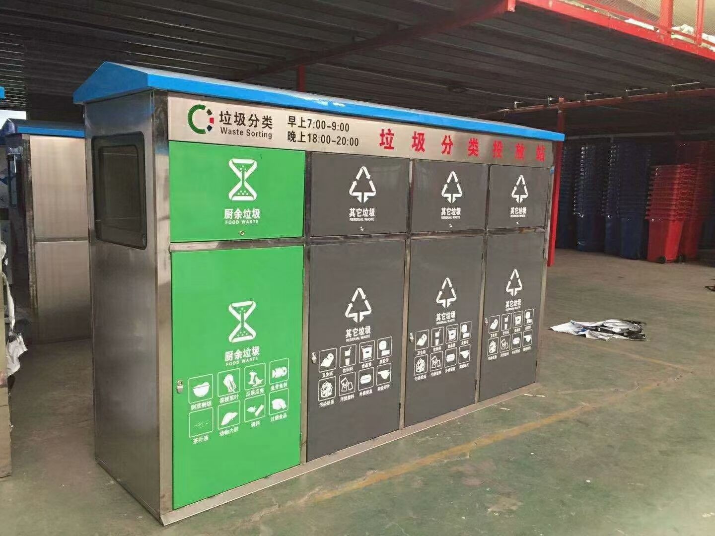 ����������Ͱ