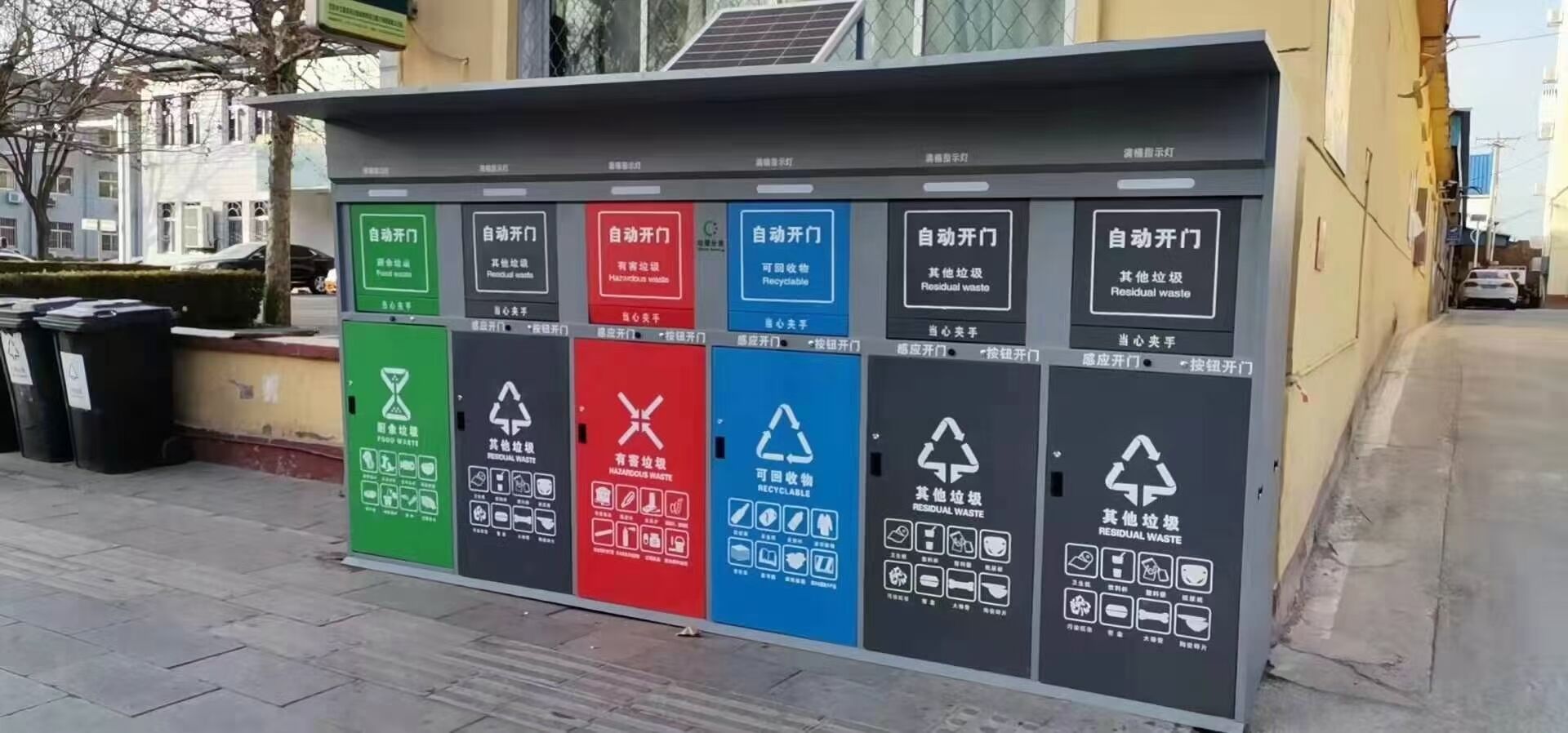 ����������Ͱ