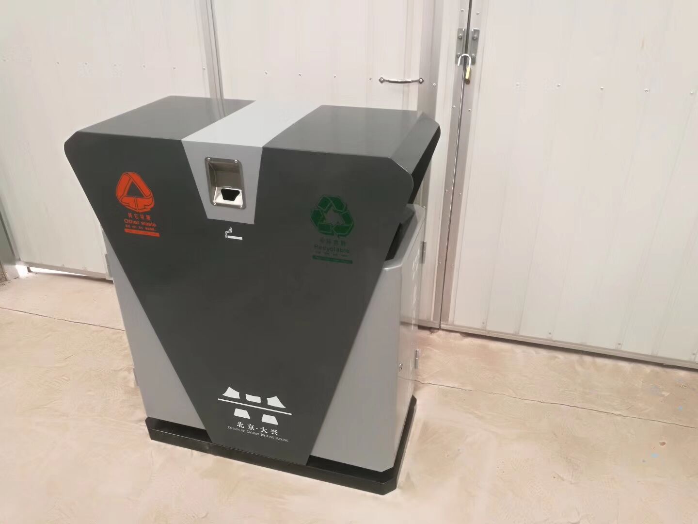 ����������Ͱ