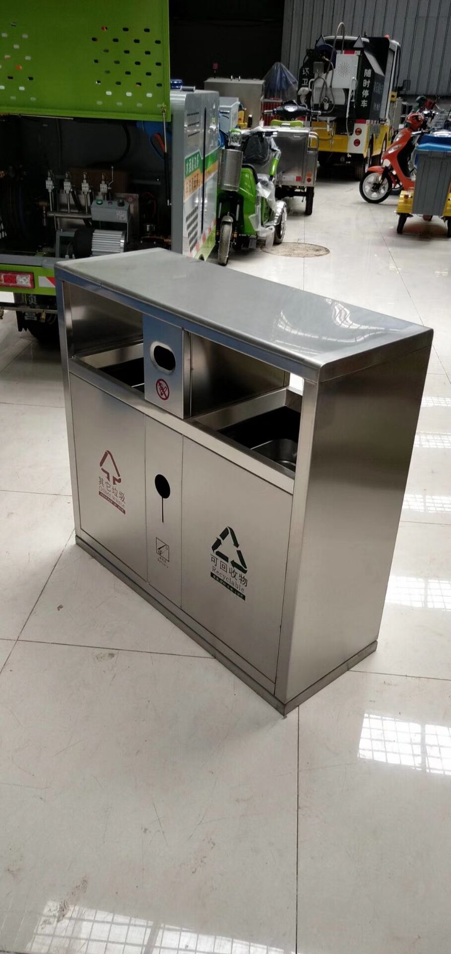 ����������Ͱ