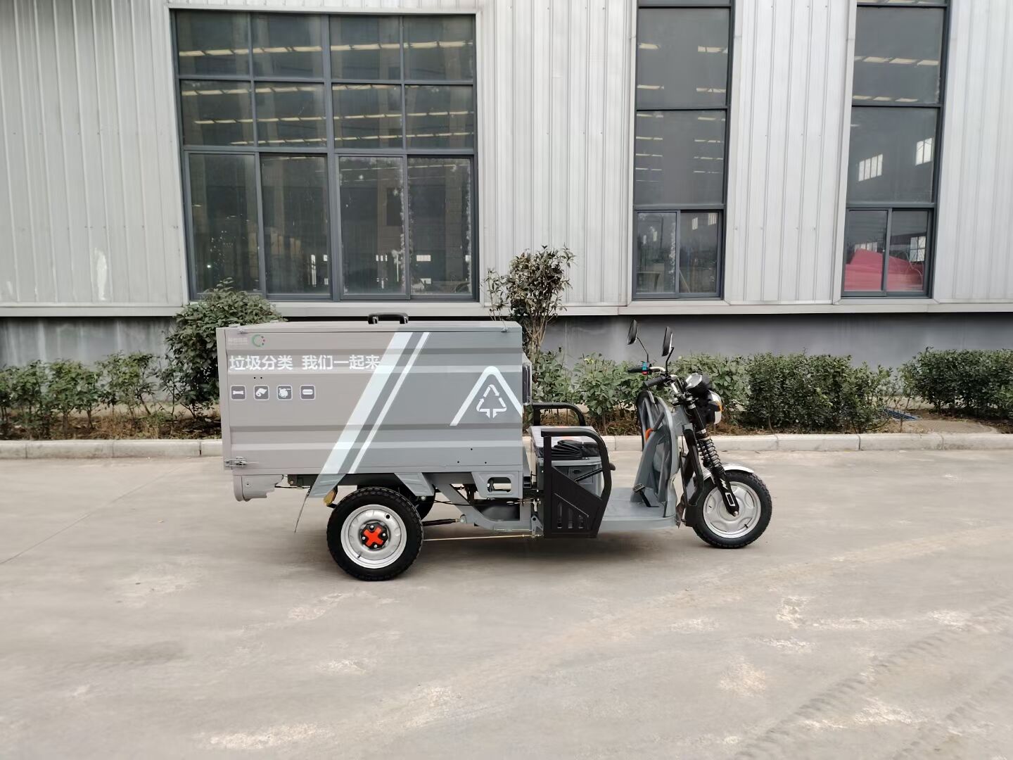 ��C��1000L늄�����Ͱ܇