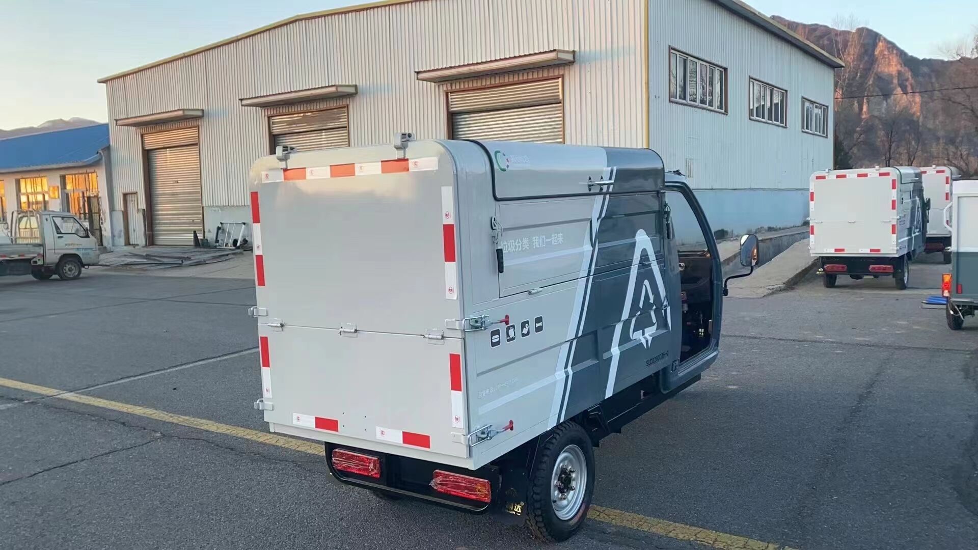 ��C�������������ռ�܇