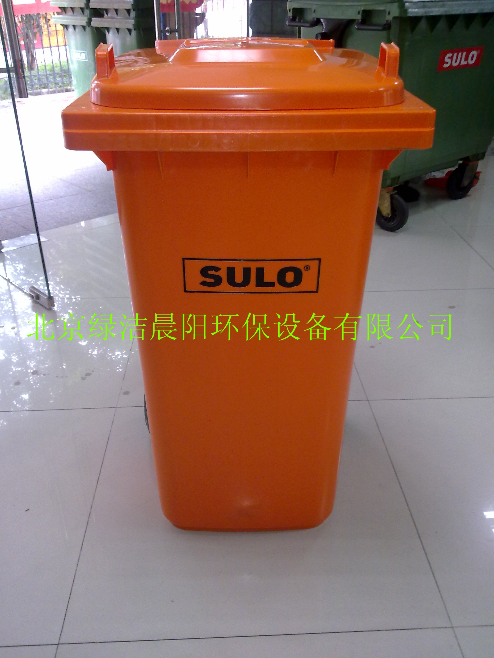 ԭ�b���M(j��n)��SULOϵ��