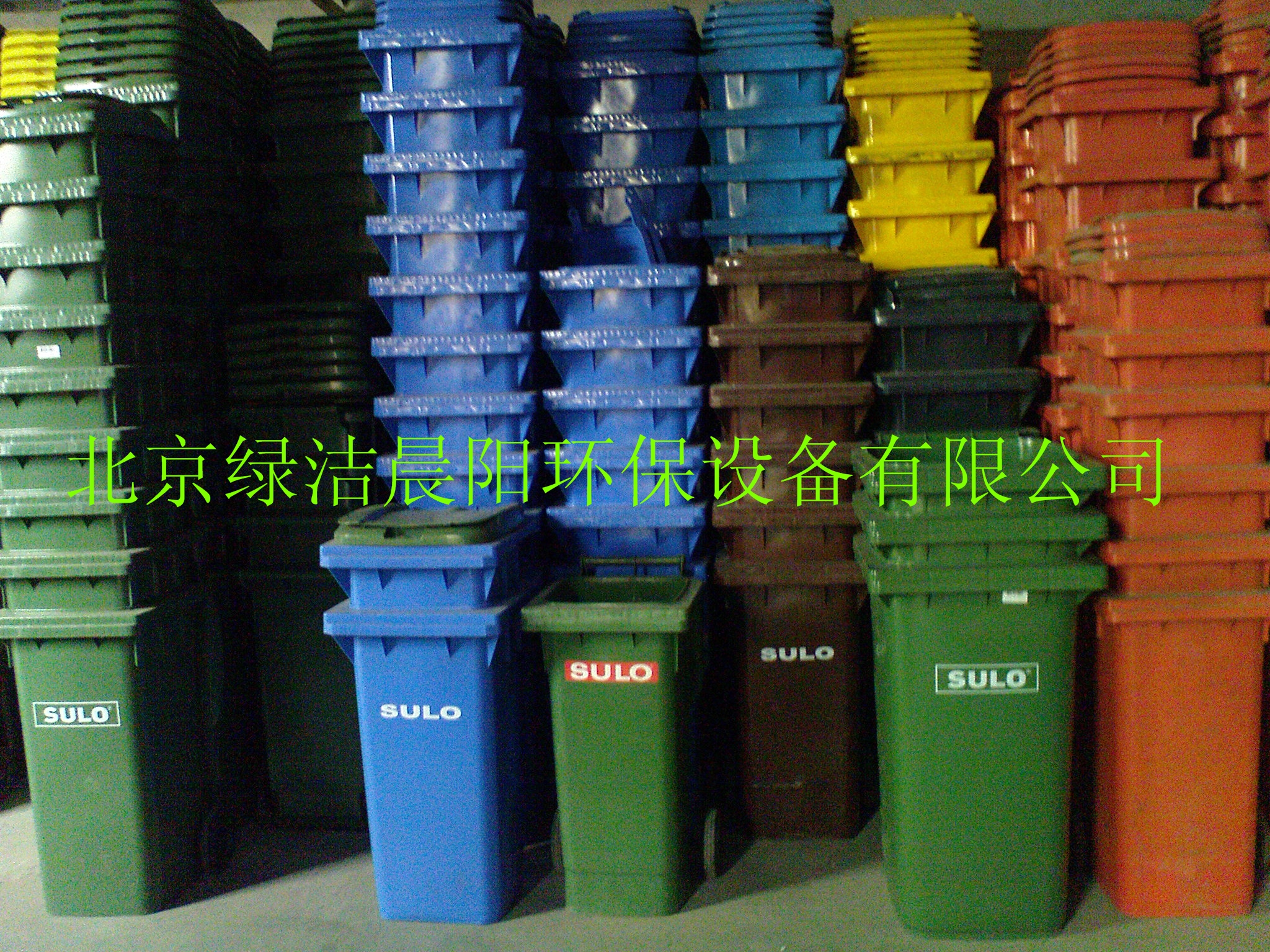 ԭ�b���M(j��n)��SULOϵ��