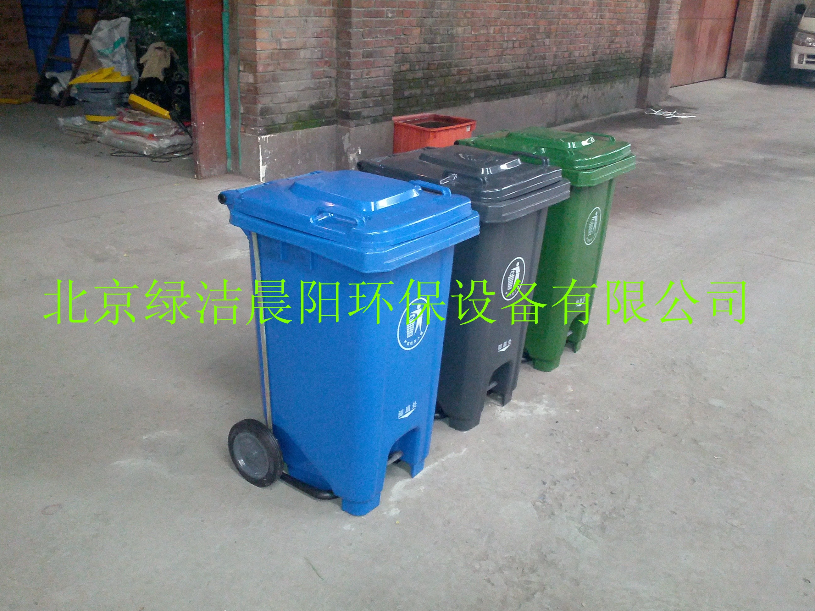 ��������Ͱ