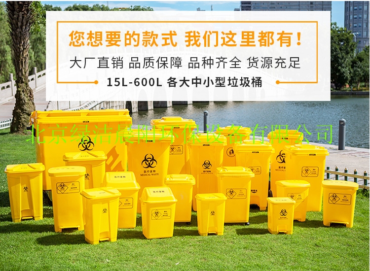 ��������Ͱ