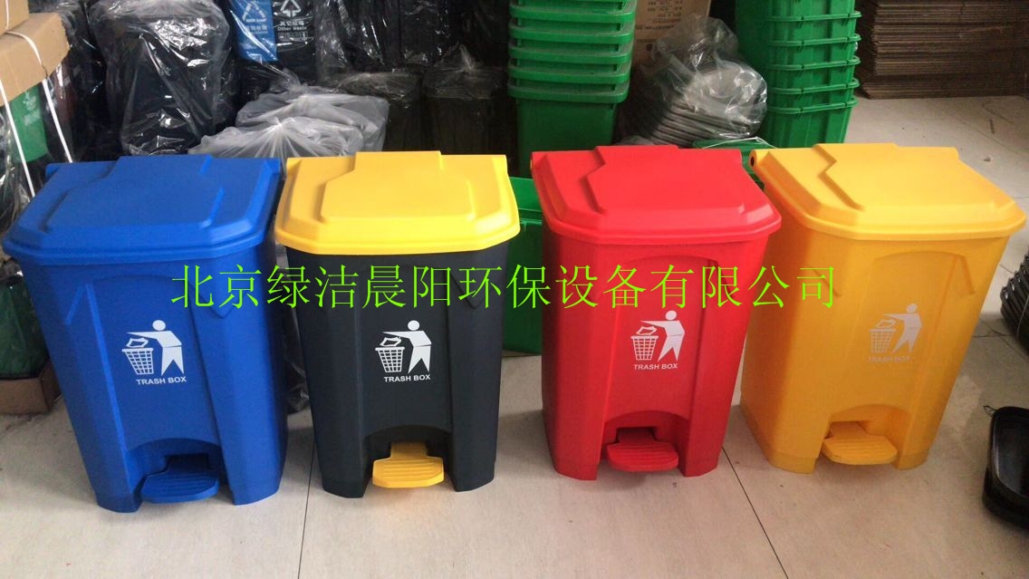 ��������Ͱ