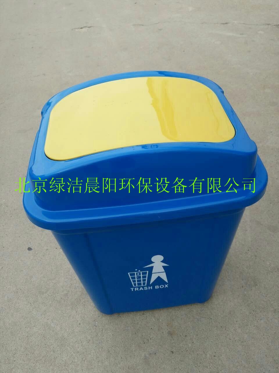 ��������Ͱ