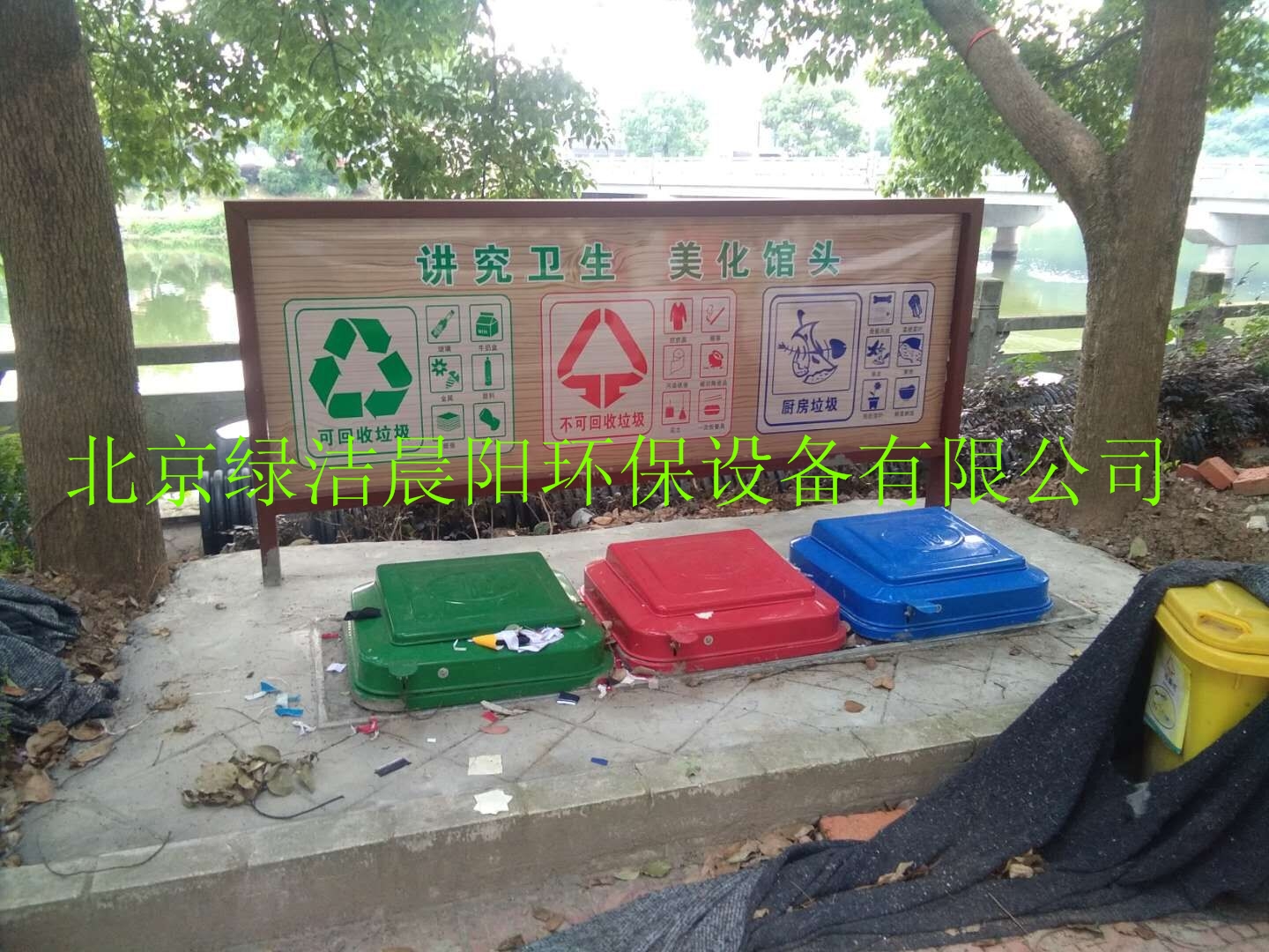 �F�ƭh(hu��n)�l(w��i)����Ͱ