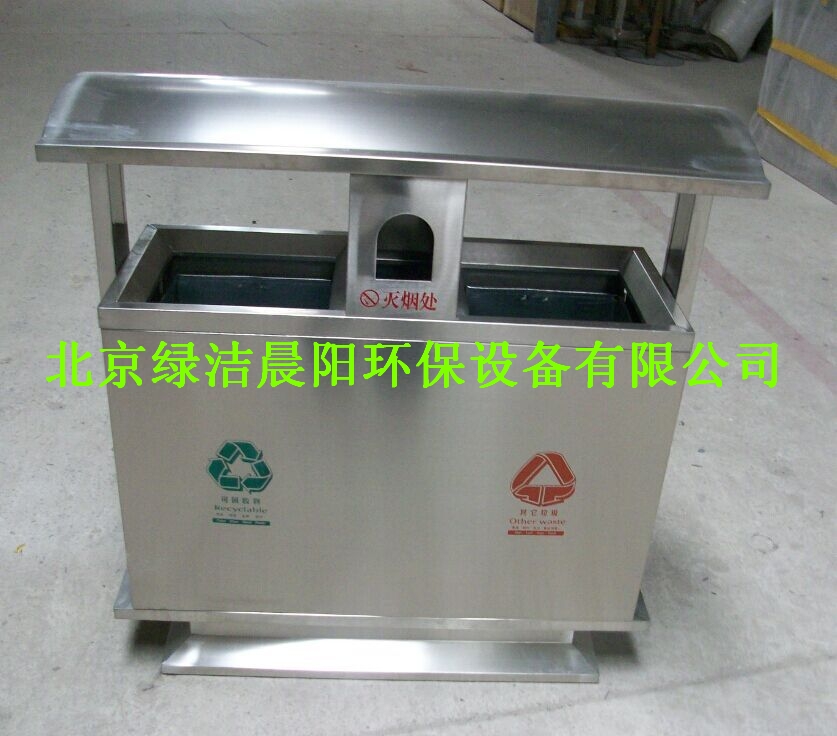 ����������Ͱ